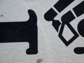 DSC08016 Det är inget tacksamt jobb att var målvakt i ständigt bottenkrigande BP