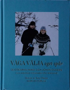 Stark kandidat till flera utmärkelser, inte enbart det till "Årets Sportbok". Den grafiska designen kommer garanterat  att uppmärksammas av Svensk Form. Så nästan fulländad är den. Ekerlids förlag! 